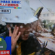 Illustration for article titled Japanese Building Falls Apart in a Most Unexpected Way